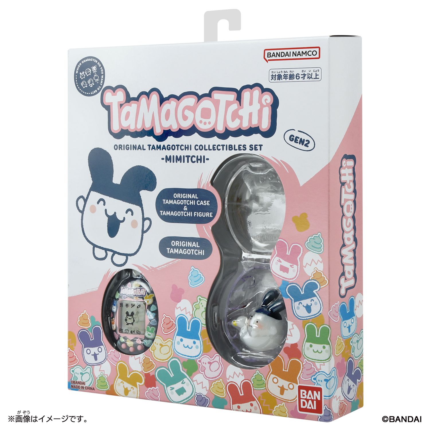 Original Tamagotchi Collectibles Set -Mimitchi-